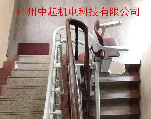 中起機(jī)電：無障礙設(shè)施裝進(jìn)殘疾人家